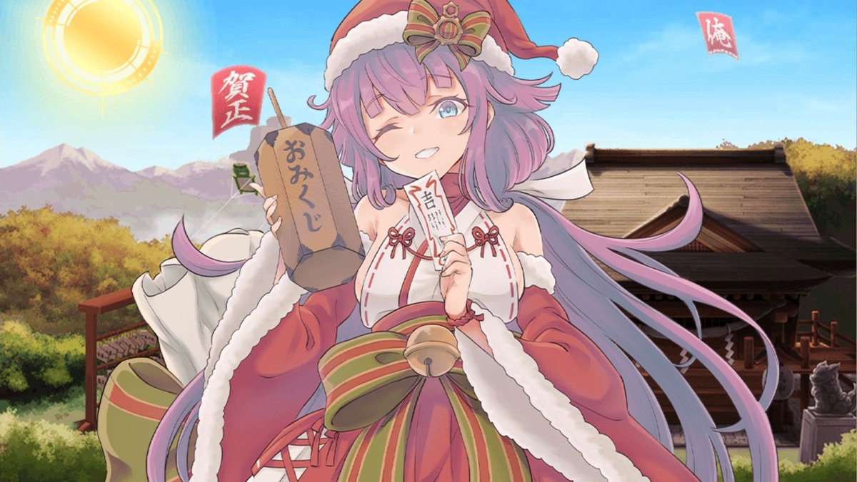 ミナミ@TMS tweet media