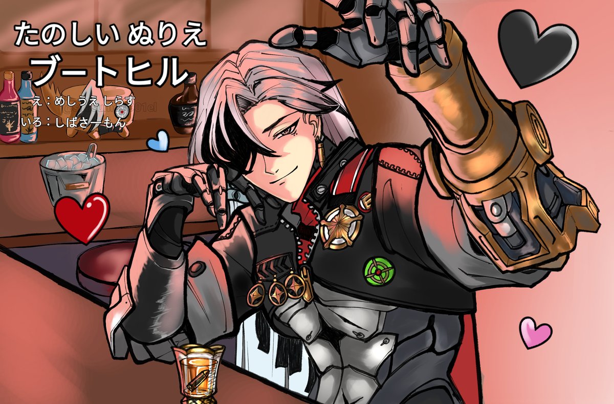 柴サーモン tweet media