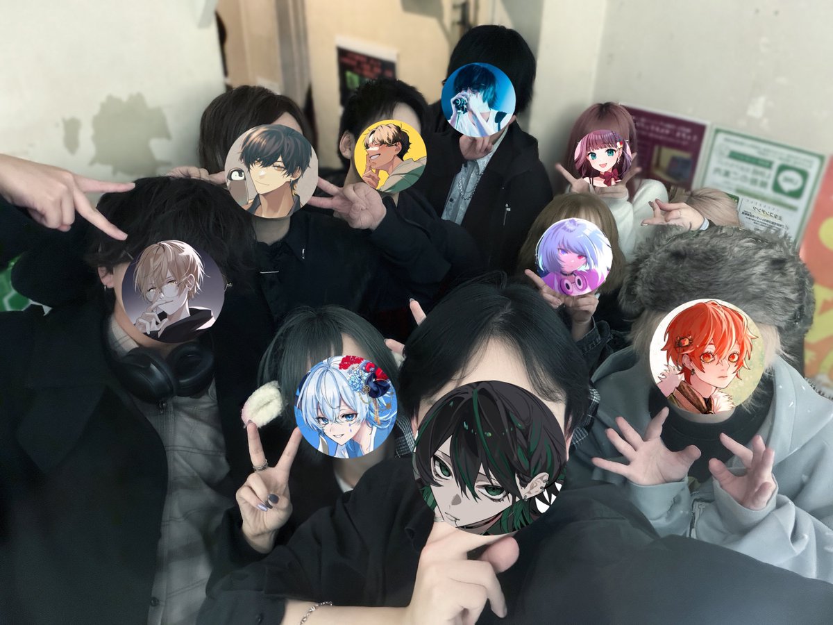 ᴛᴇᴇ. tweet media