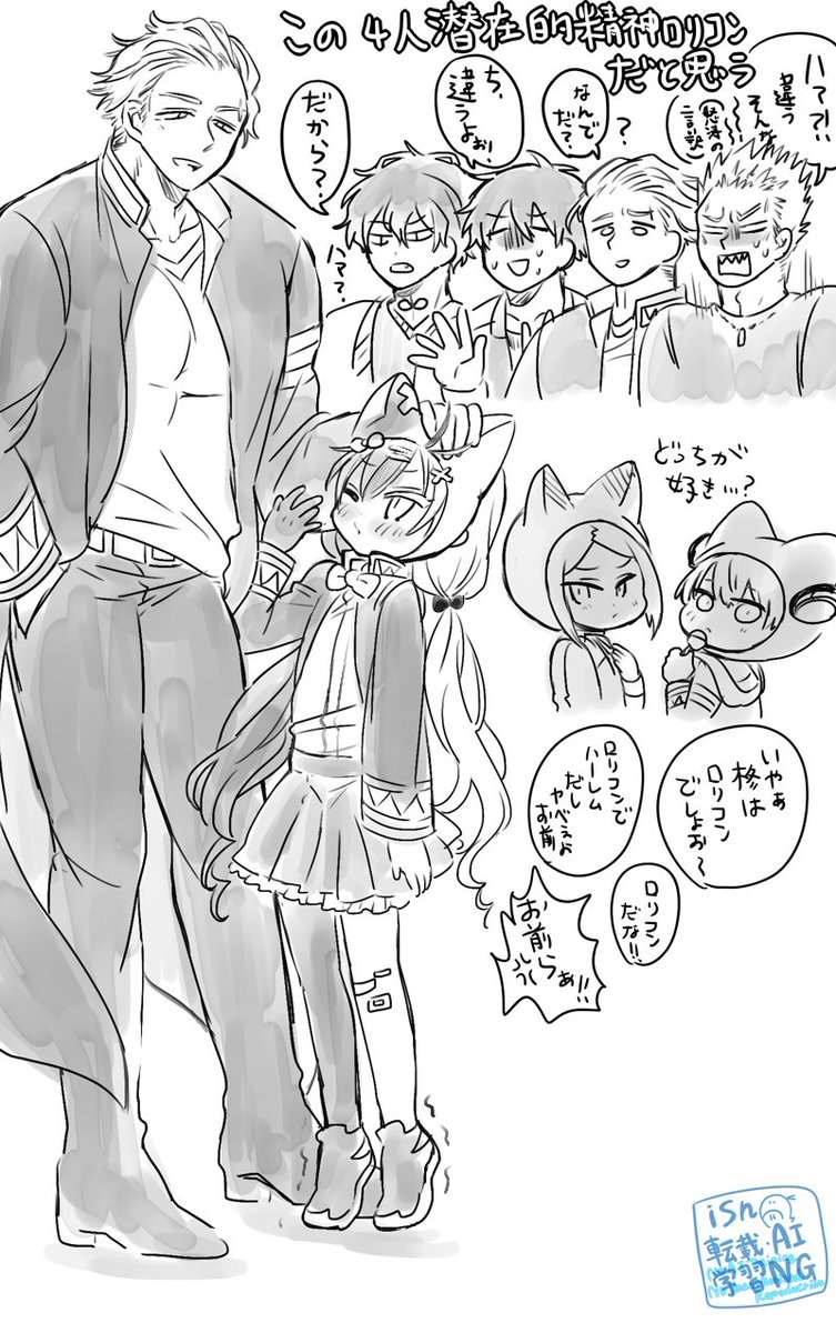 ラクガキ過ぎて載せないでおこうかと思ったけどまぁいいや再利用
🌸♀️の外見はまだ模索中