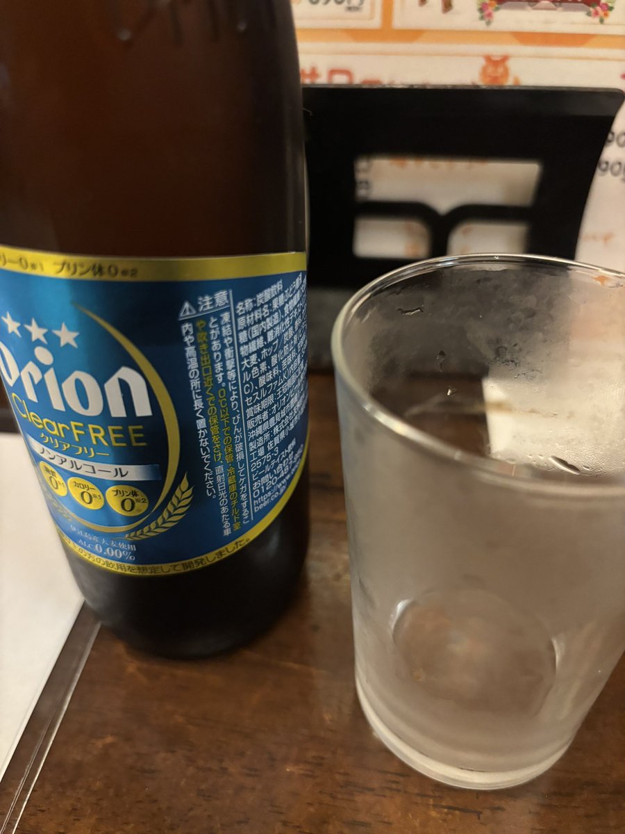 ぴよ彦piyohiko tweet media