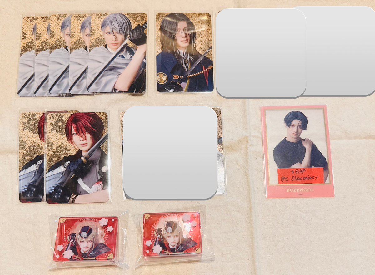 子日月* tweet media