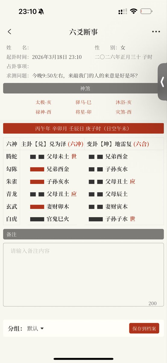 ʢᴗ.ᴗʡᶻ tweet media