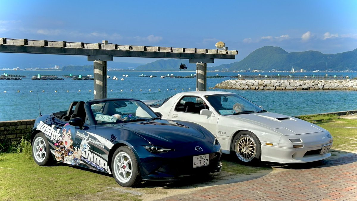 (サカ太郎)サカムラ-FC3S⛵️🌻 tweet media