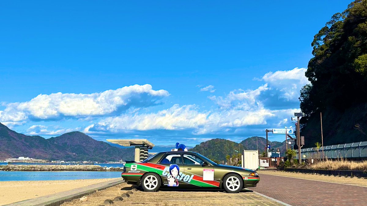 (サカ太郎)サカムラ-FC3S⛵️🌻 tweet media