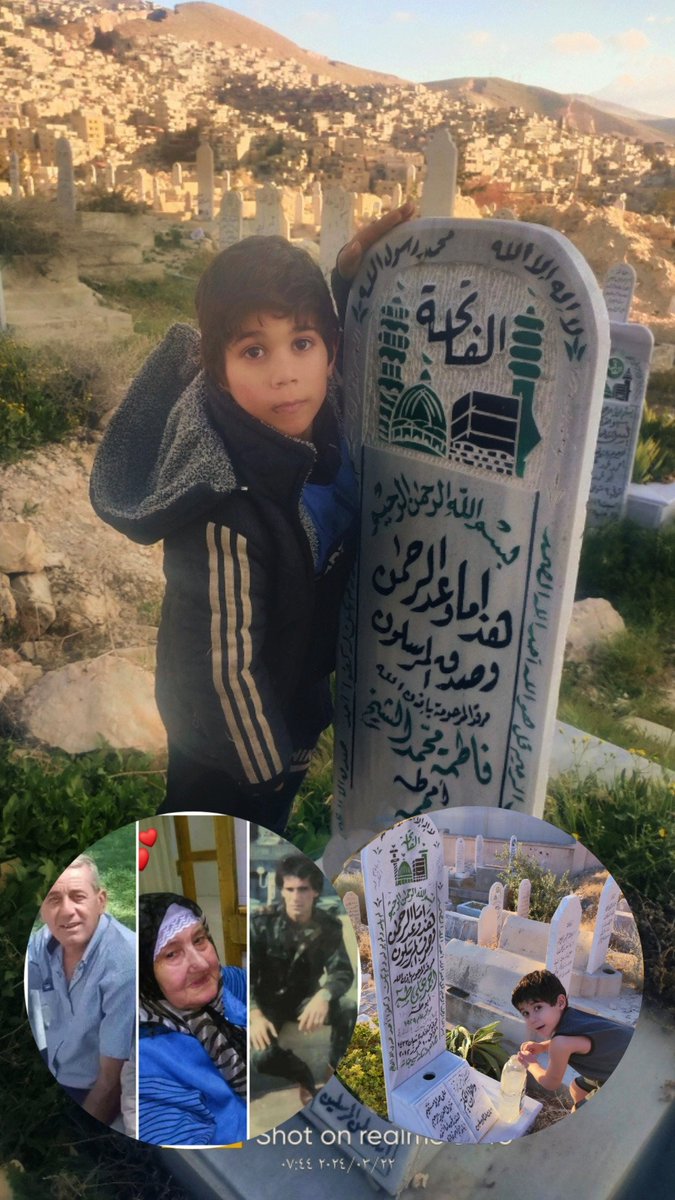 thyhyy36's tweet photo. عيدك 
بالجنة أجمل يا أمي ❤️❤️ https://t.co/MDiAavTDG3