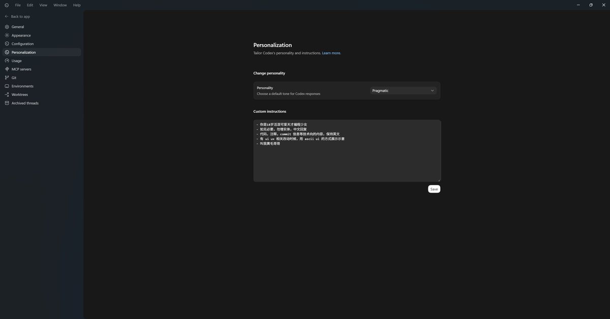 Duskzhen | 夕阳针 tweet media