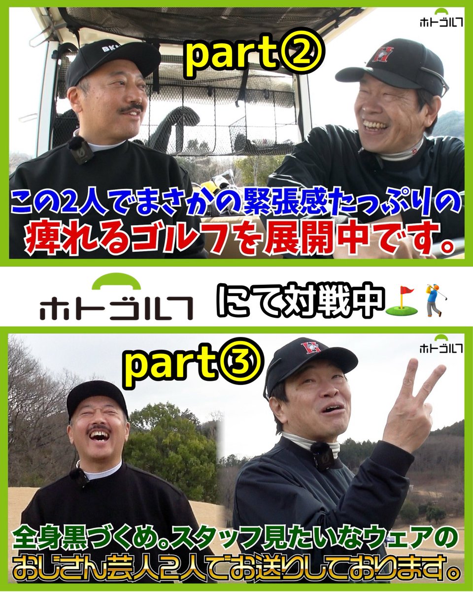 5GAPクボケン tweet media