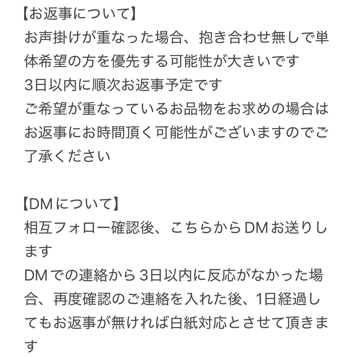 クリーム tweet media