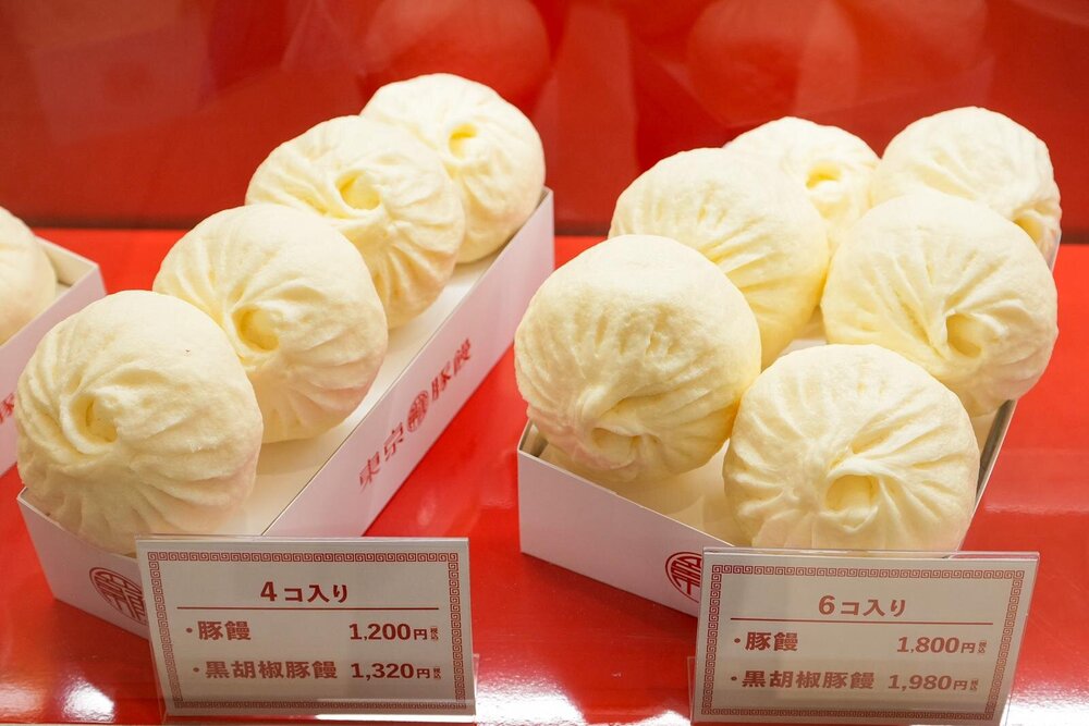 Fashion Press tweet media