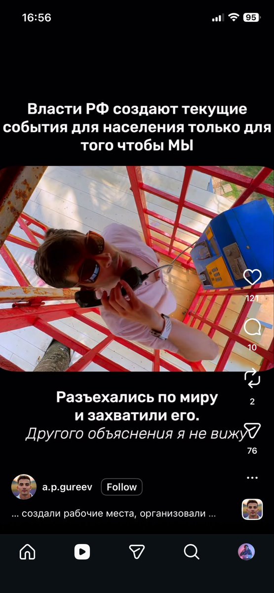 Alex Grig tweet media