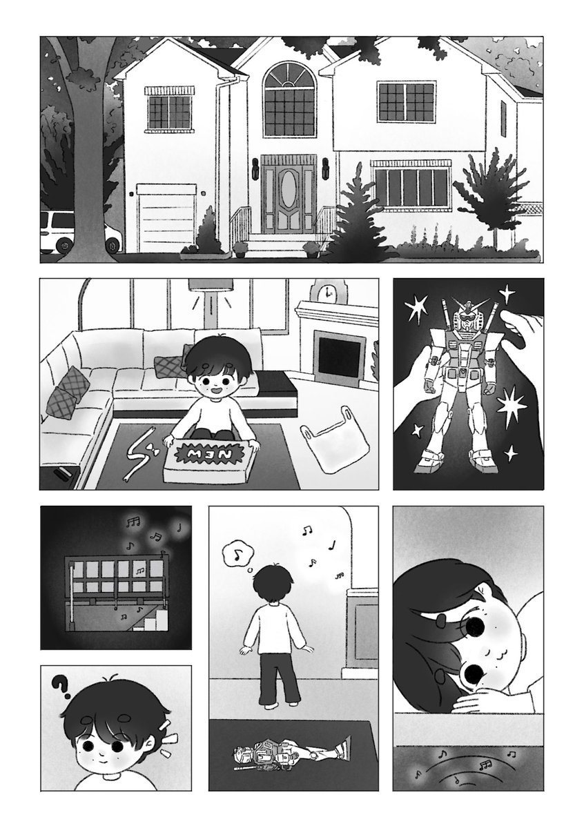 dearmywinter tweet media