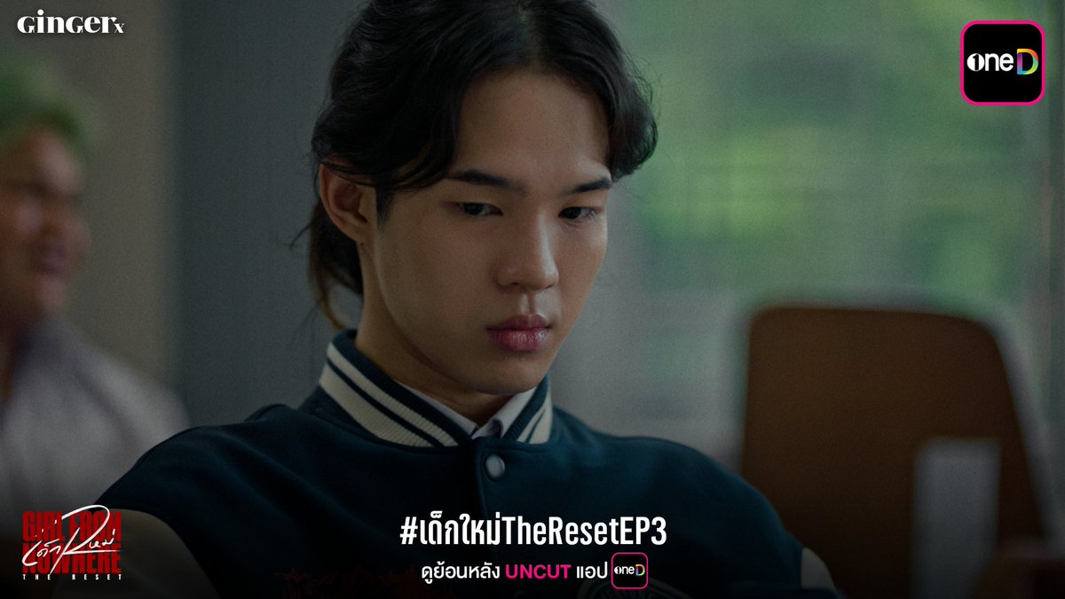 oneD official tweet media