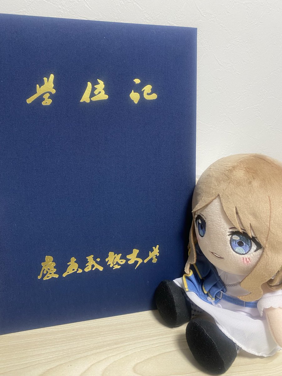 that ansy acc tweet media