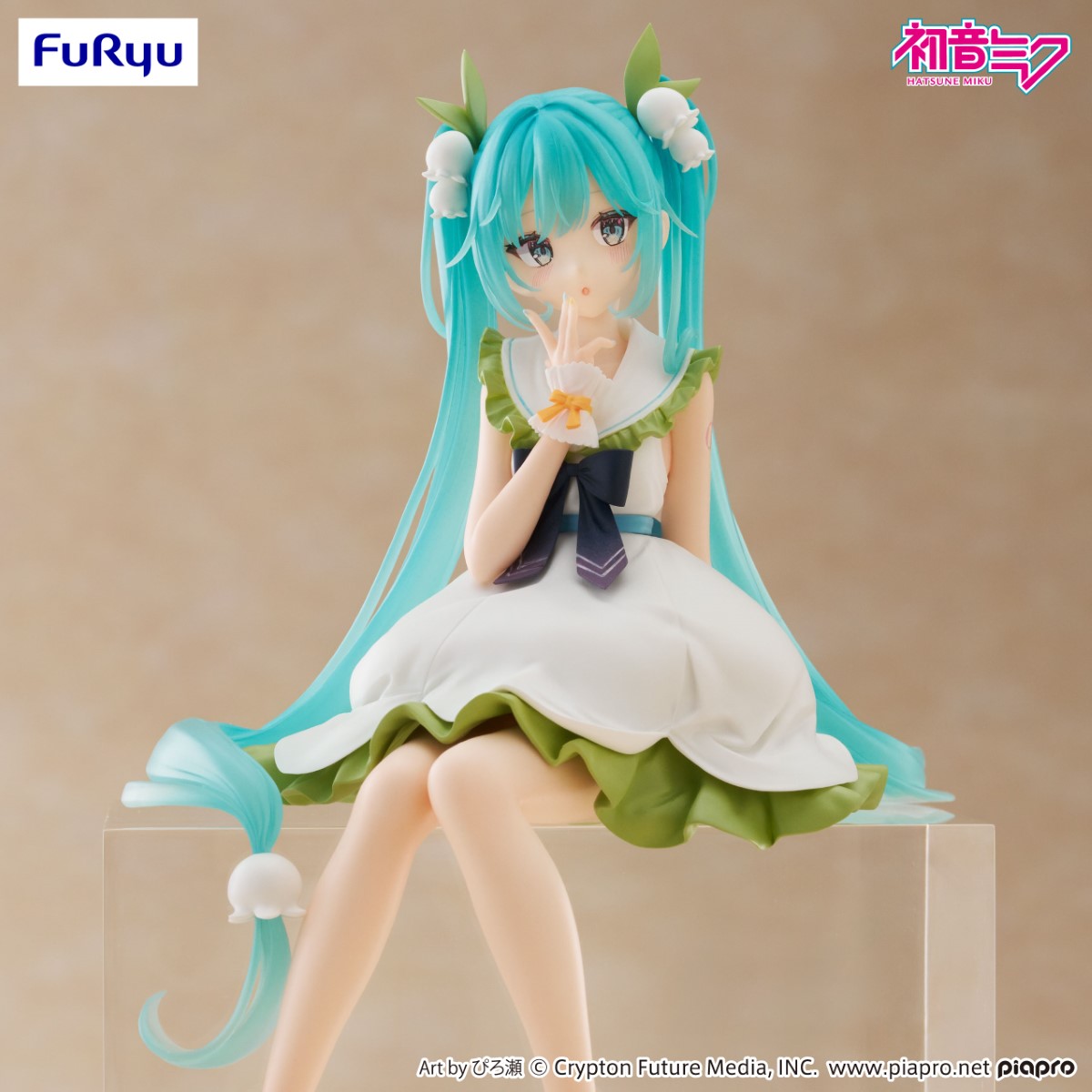The More Miku the Merrier! FuRyu August 2026 Figure Pre-Orders are due 04/13/26! - mailchi.mp/9782689568cf/n…