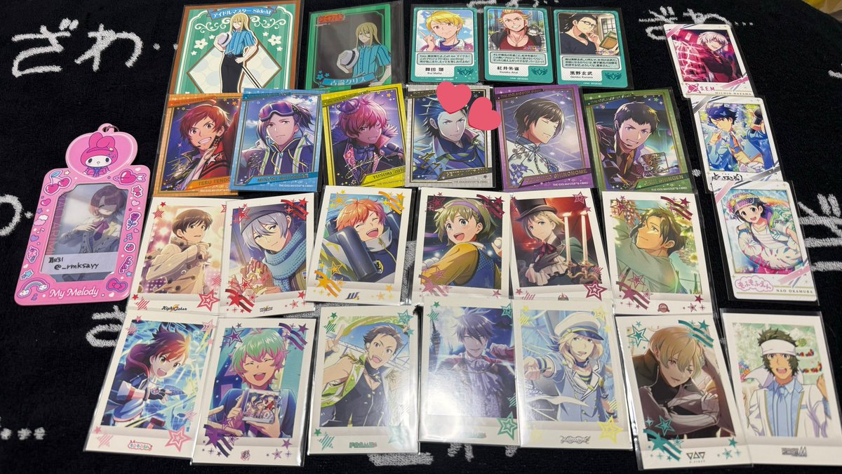 取引(初回プロカ必読) tweet media