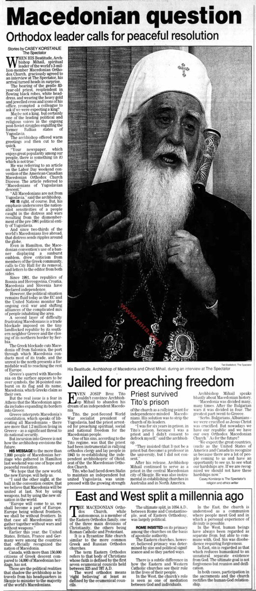 1994.09.10_The Hamilton Spectator - Jailed for preaching freedom; Hamilton, Ontario, Canada
tinyurl.com/23fboqco

[tabby title="Македонски"]
Македонското прашање
Православниот водач повикува на мирно решение
Кога Неговото Блаженство, Архиепископот Михаил, духо...