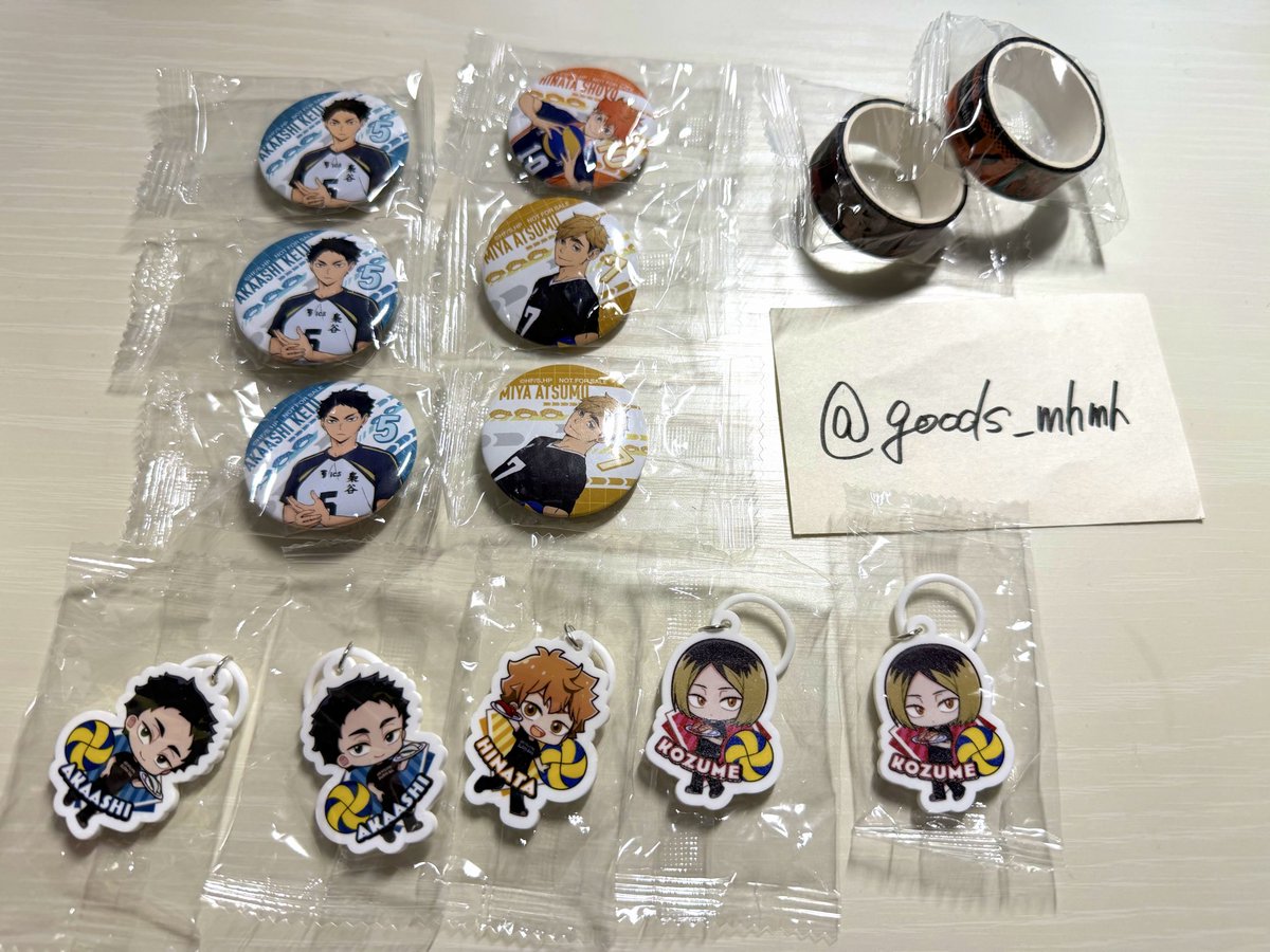 みみみ@取引垢 tweet media