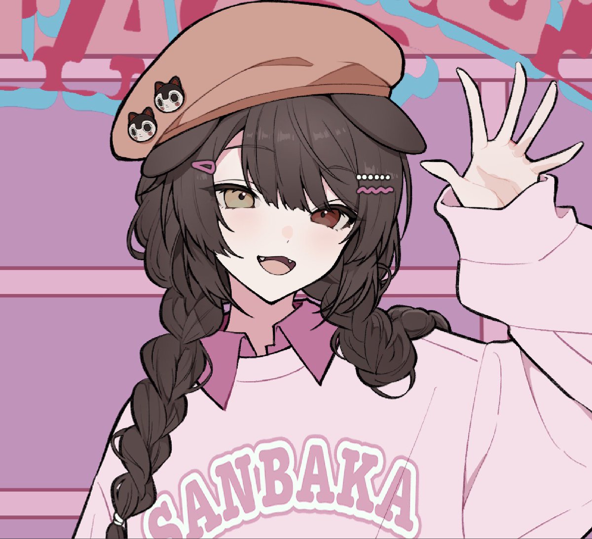 はるを@にじそ11南2-A-43 tweet media