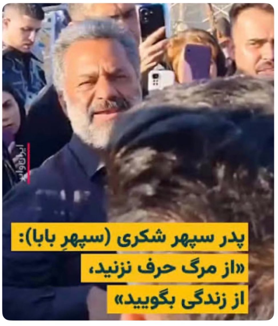 Maral tweet media