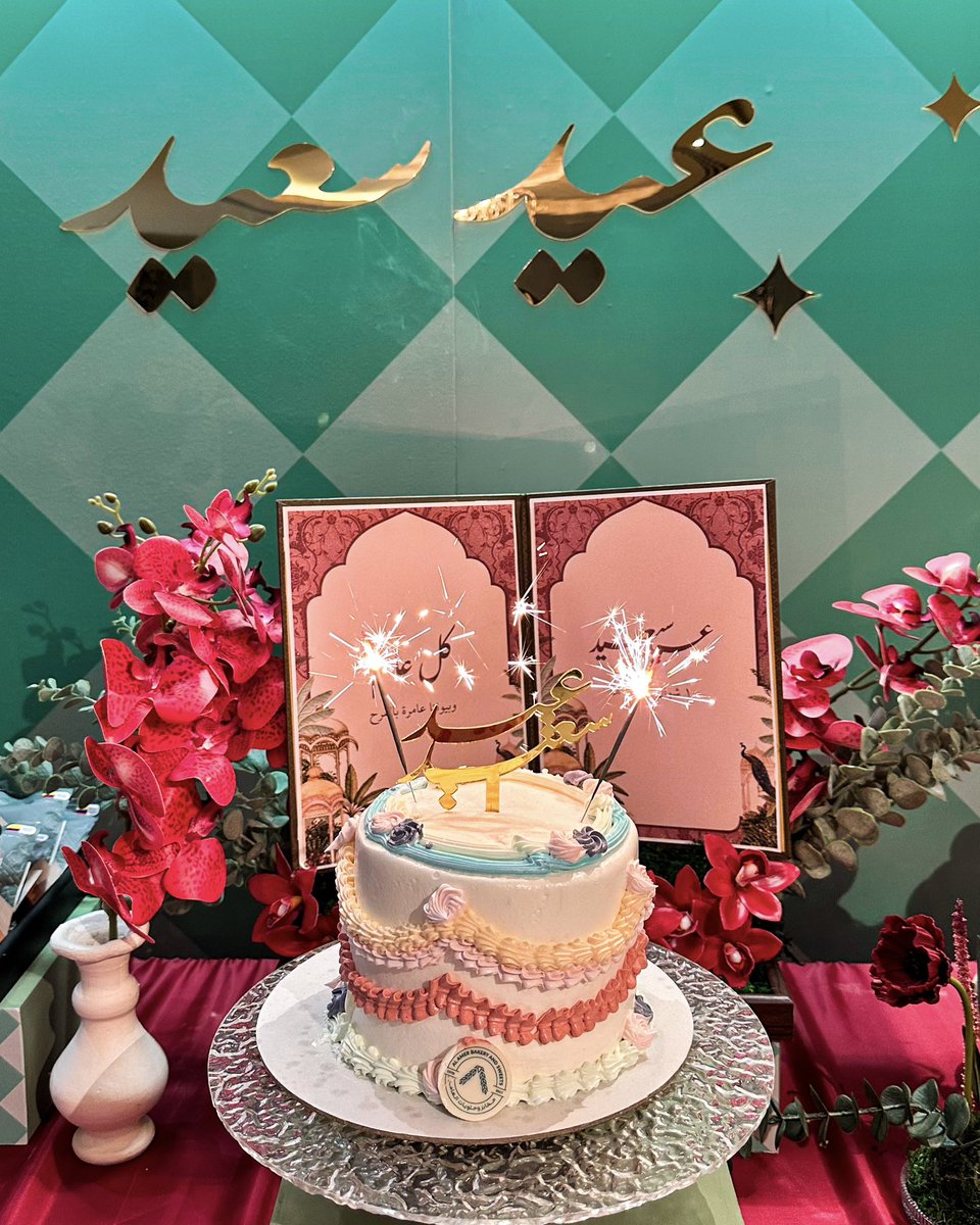 مرام 𐦍 tweet media