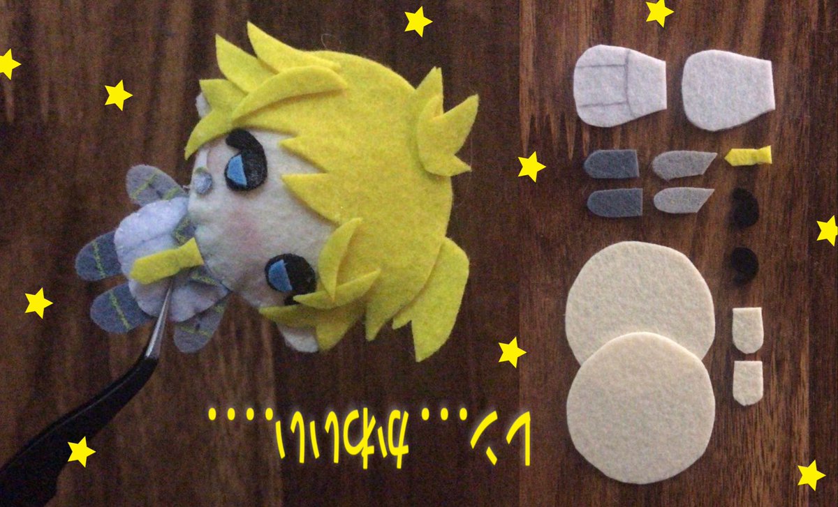 펠트공장 tweet media