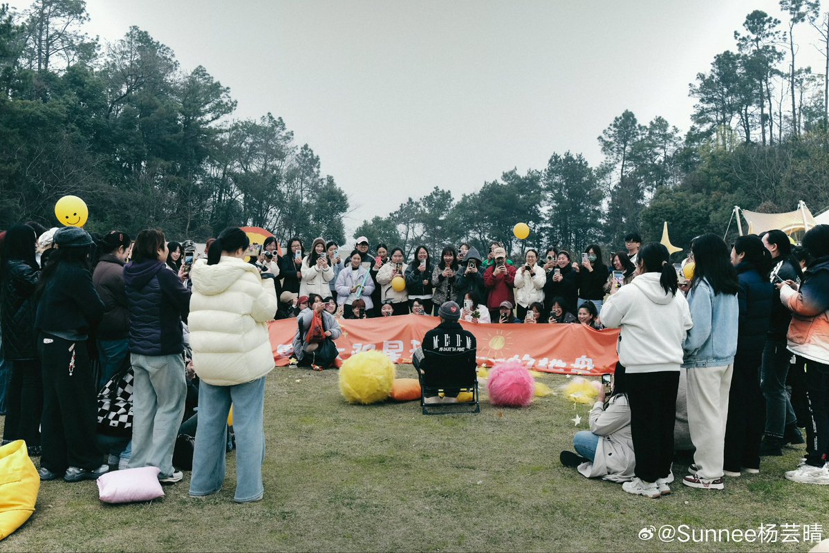 SunneeFCThailand tweet media