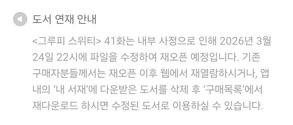 써머🐬 tweet media