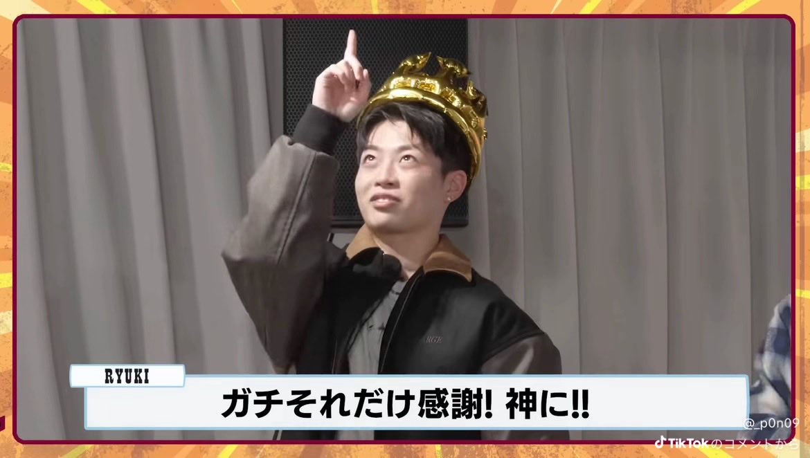 Sの人 tweet media