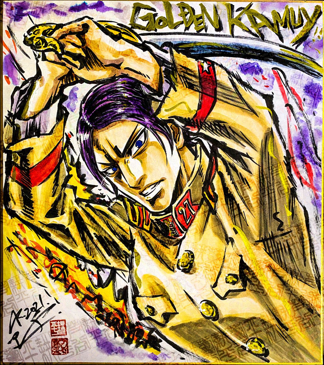 asikoh009's tweet photo. 『#ゴールデンカムイ 網走監獄襲撃編』
㊗️大ヒット上映中おめでとうございます‼️
アニメ版第23話「蹂躙」で作画監督を担当して、阿鼻叫喚の乱闘シーンを魂込めて描き切った情熱を思い出しました‼️🔥最高再現度の実写をありがとう😭⛴️🔗 ✨
#WOWOW #ラッコ鍋 https://t.co/uVk9lB9z1S