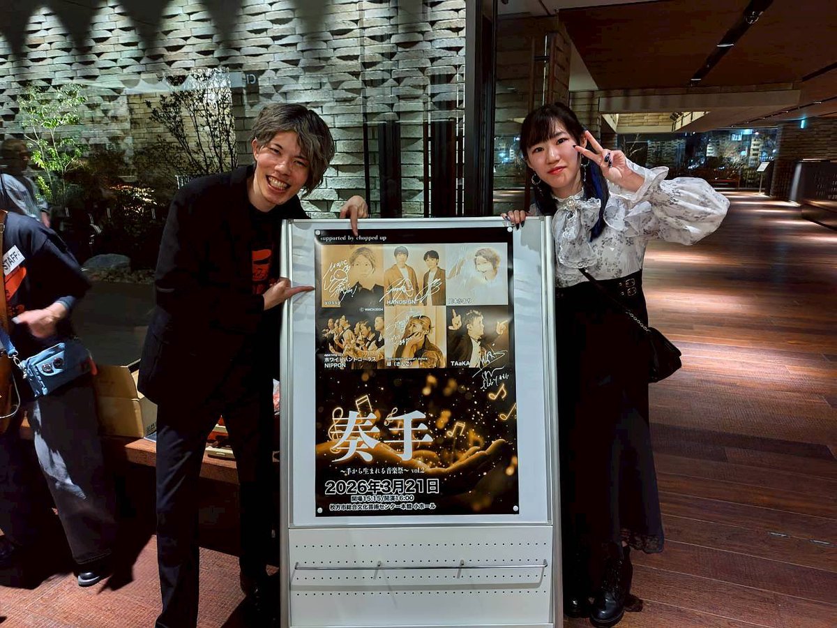 みかちゅう tweet media