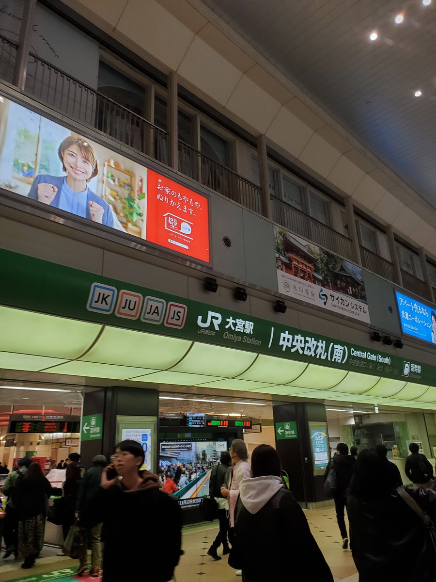 はりょ tweet media