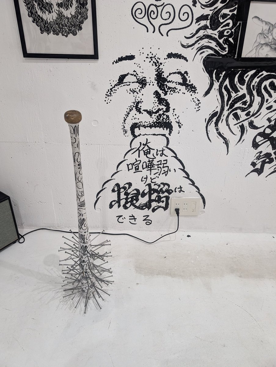 ゆうじ tweet media