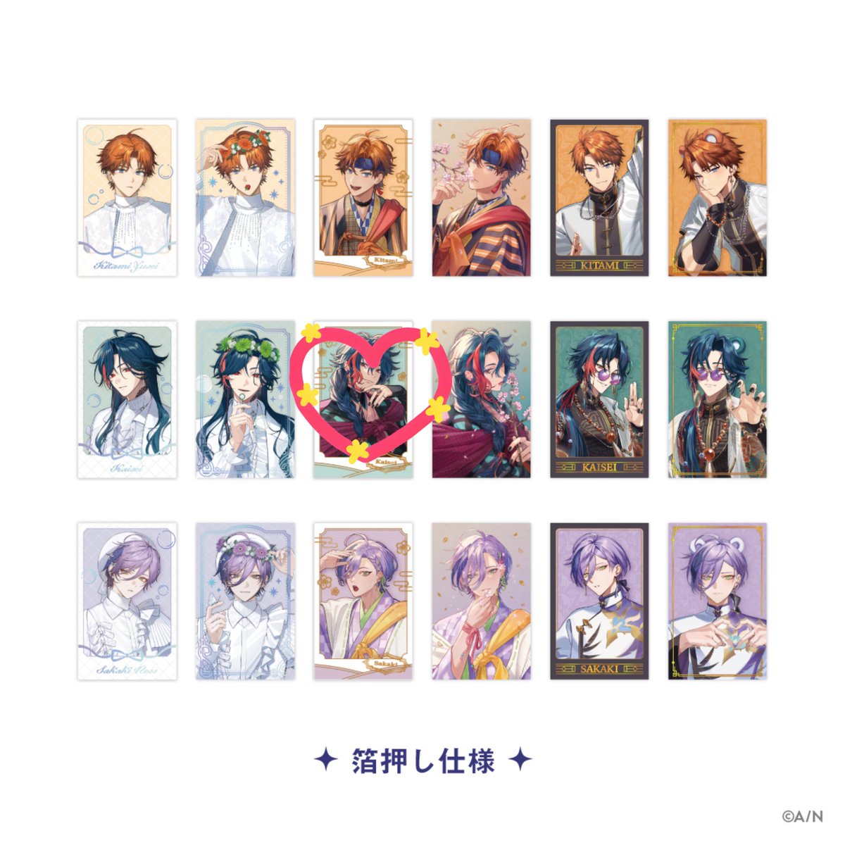 微糖@取引垢 tweet media