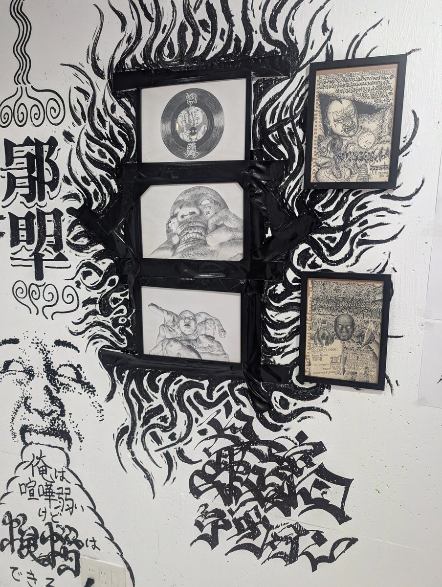 ゆうじ tweet media