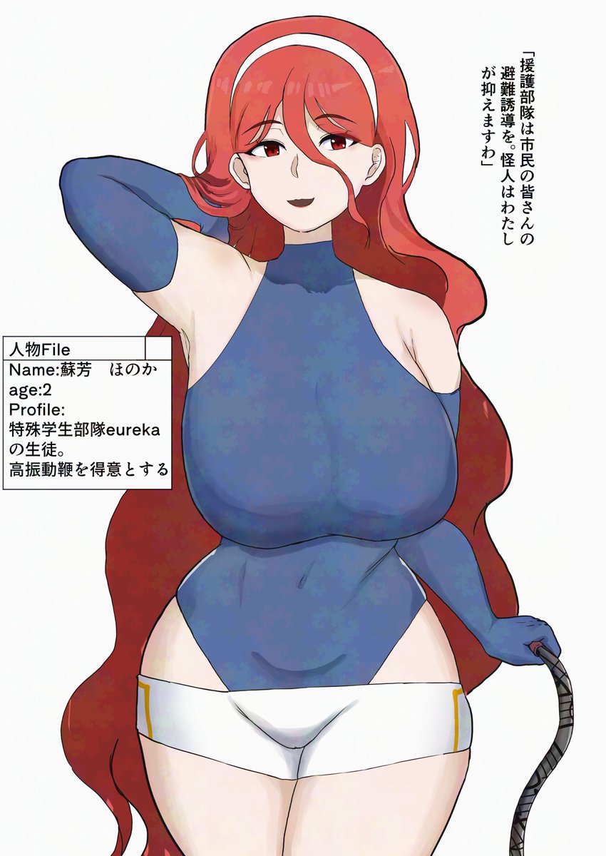 ココネリ@新作出ました tweet media