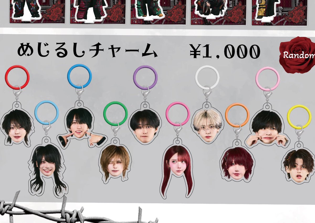 まりんちゆ🎀 tweet media