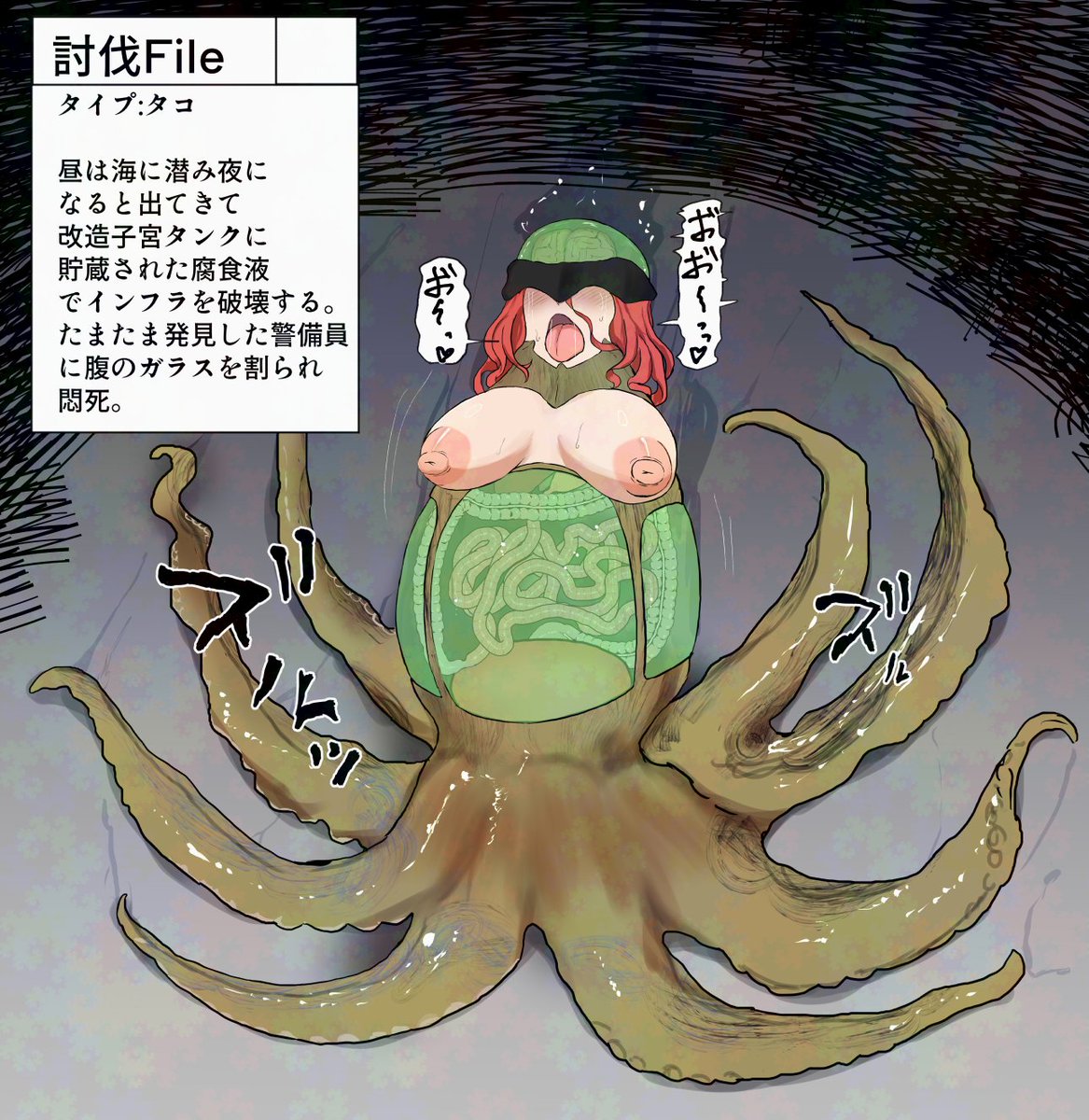 ココネリ@新作出ました tweet media