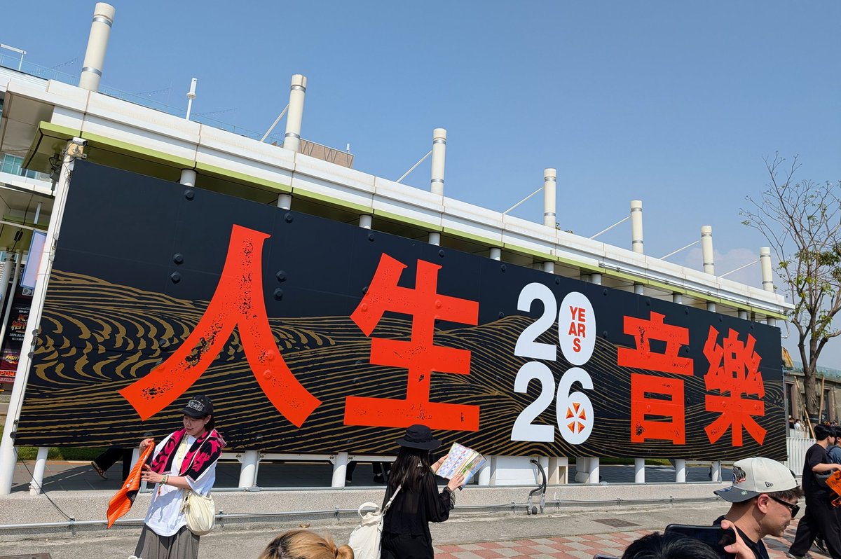 Shaii蝶朱🦋🐽💜 tweet media