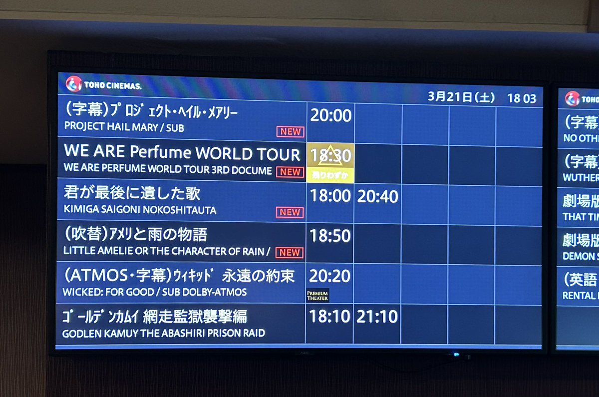 kensan0921's tweet photo. WE ARE Perfume、ファンの皆さんと同じ空間にいたことが特別な時間でした https://t.co/9hUwN9meXE