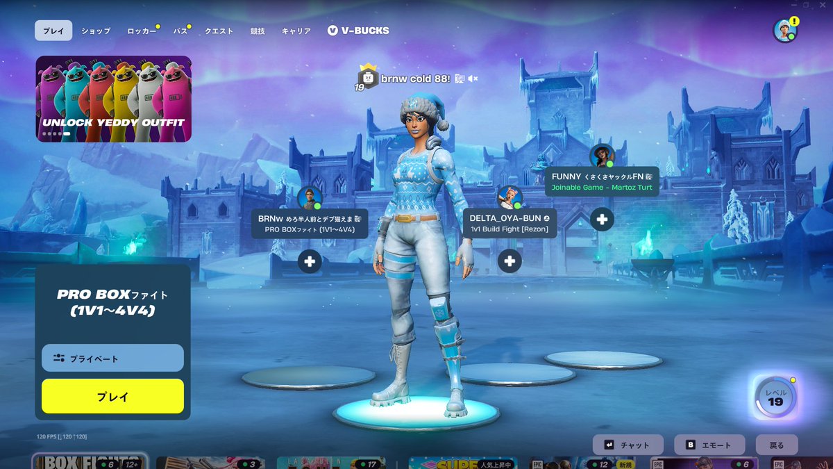 BRNw バルーンパック tweet media