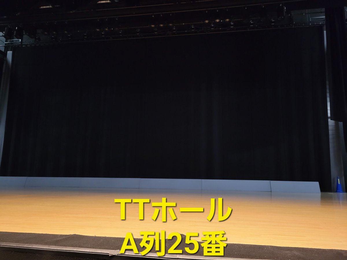 ってる tweet media