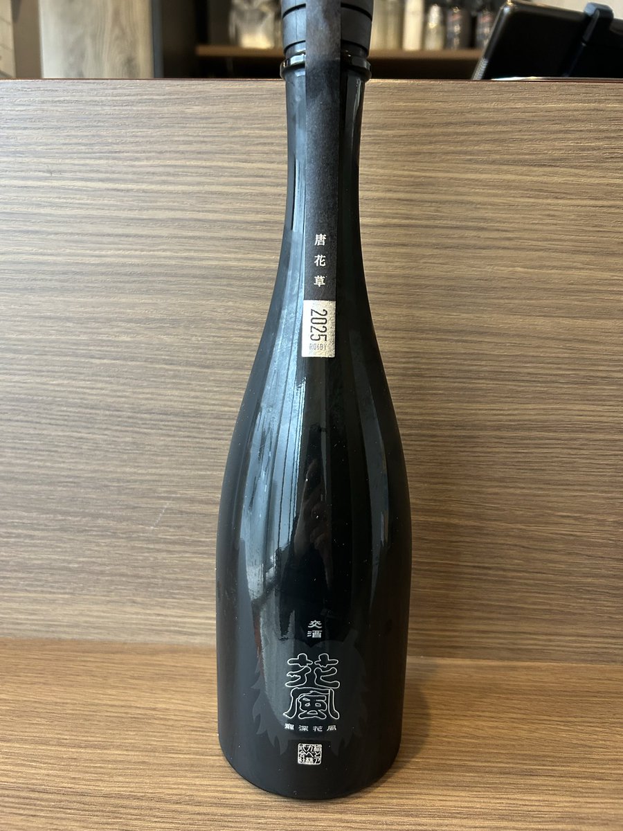 相坂竜一 tweet media