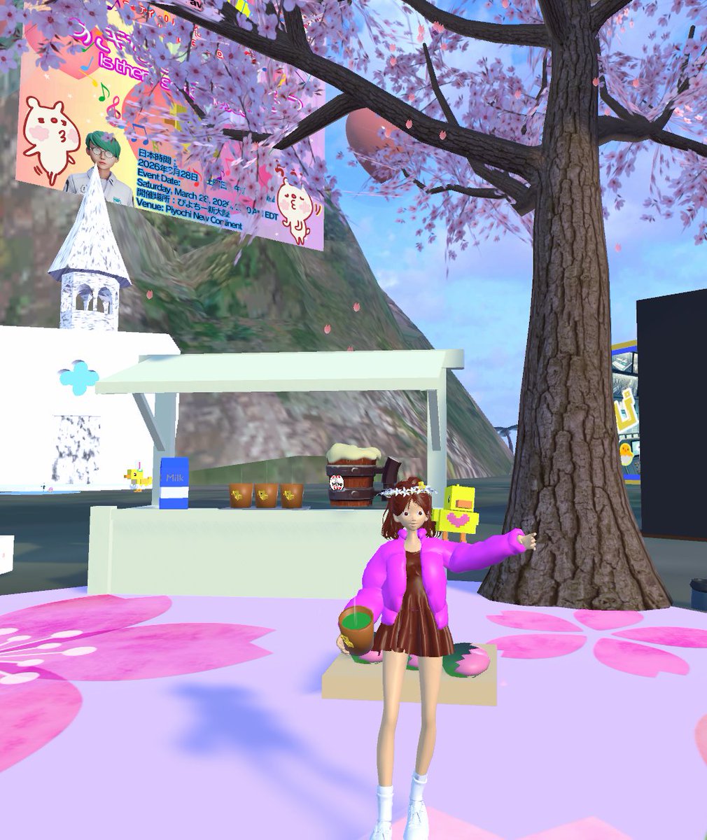 KUMIcoの『メタバースボンバイエ♪』 tweet media