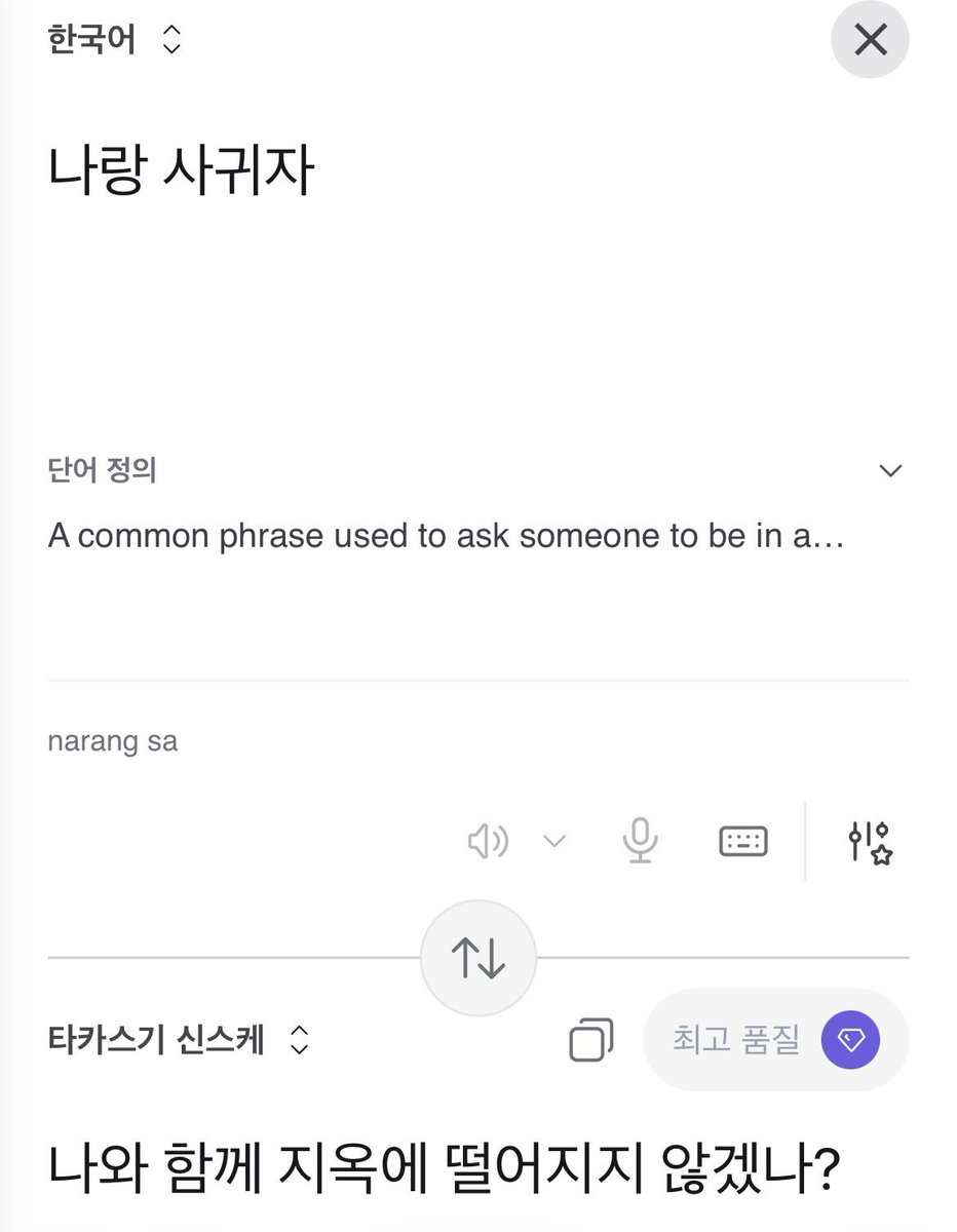 ਏਓ❀ tweet media