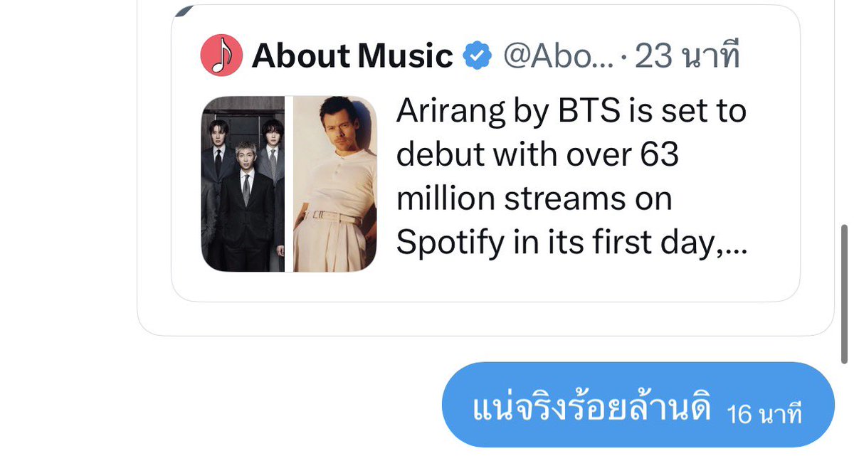 น้องคะ พี่พูดเลย คัมแบคนี้หีระเบิดเยี่ยวแตก สังหารหมู่ลิง พี่สะใจมากค่ะ