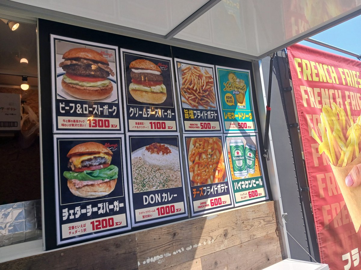 🐯K.のりのりまる⚾🏒⚽🏀 tweet media