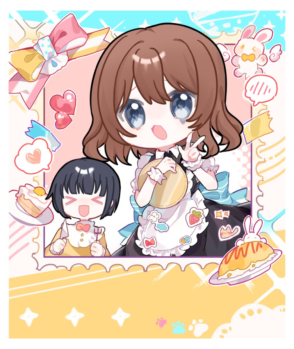 Shai Dave tweet media