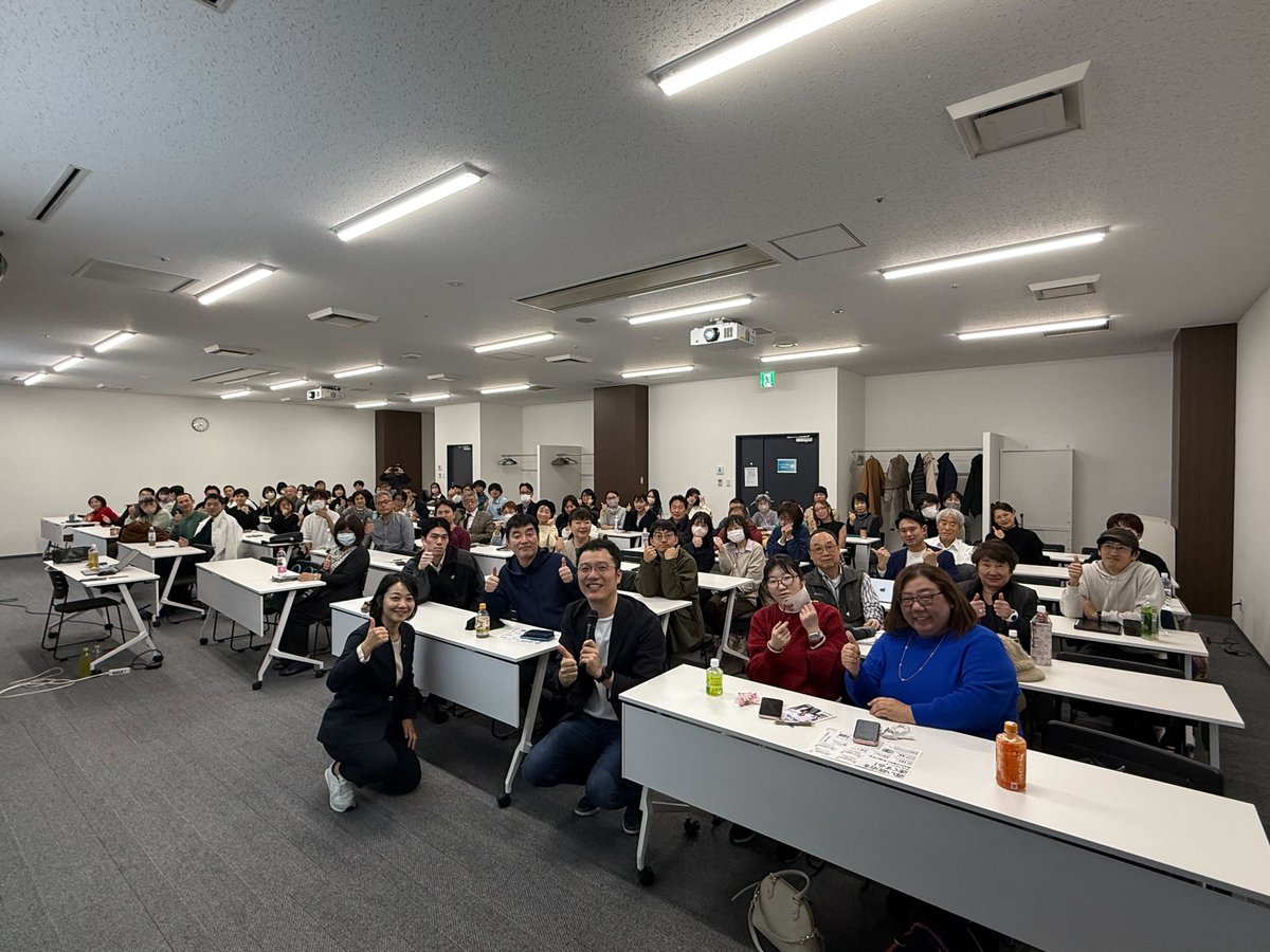 有賀啓介（あるがけいすけ）_DX/AI経営コンサル会社 代表 tweet media