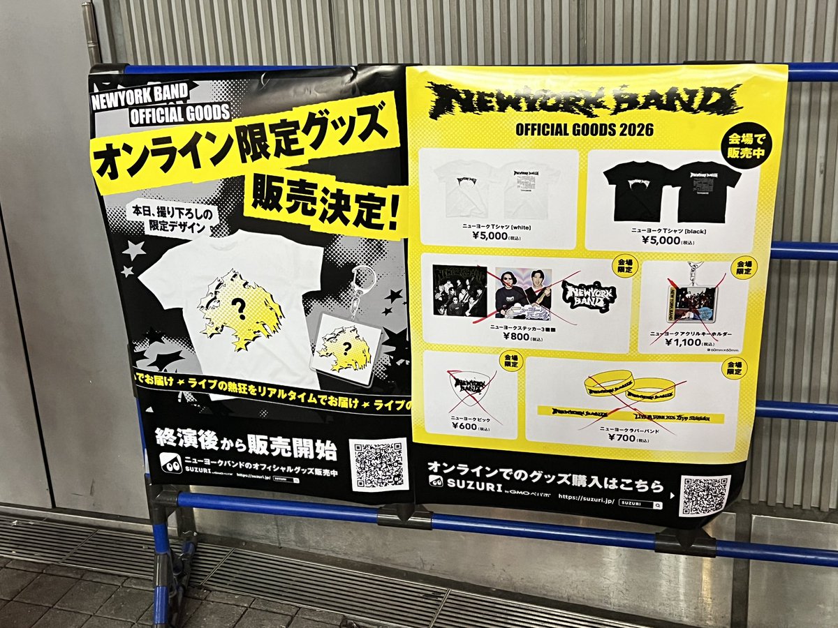 moegi🕸 tweet media